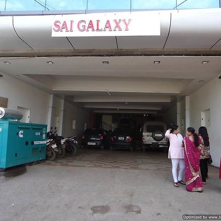 Hotel Sai Galaxy Inn 쉬르디 외부 사진